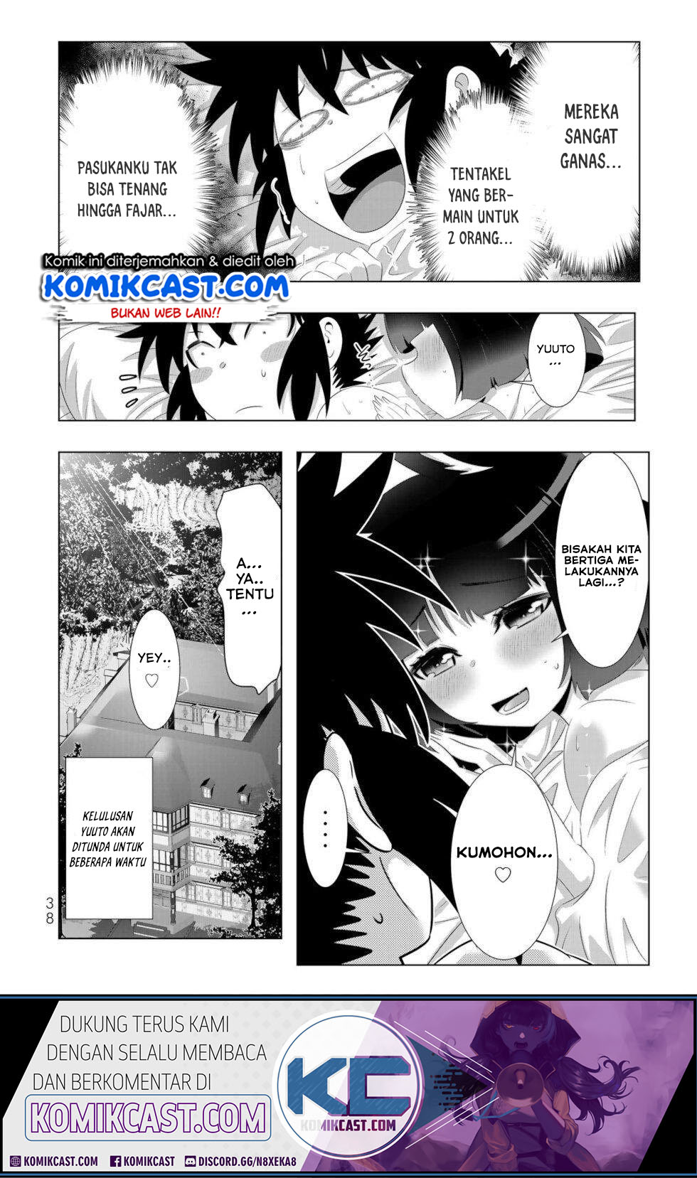 Isekai Shihai no Skill Taker: Zero kara Hajimeru Dorei Harem Chapter 58 Gambar 18